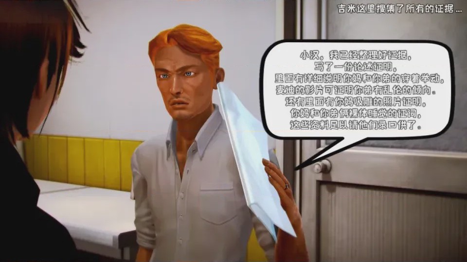 第 1 章, страница 958