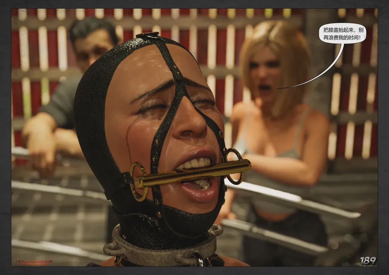 第1话, страница 570
