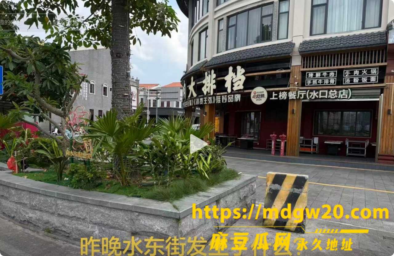 photo_3_2026-09-04_21-25-10