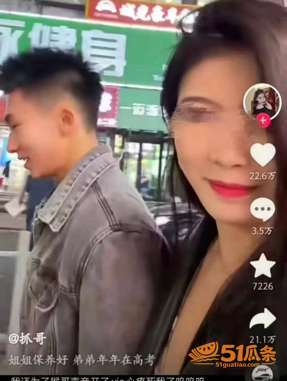 柏煦 签约翻车 被爆相关图片21