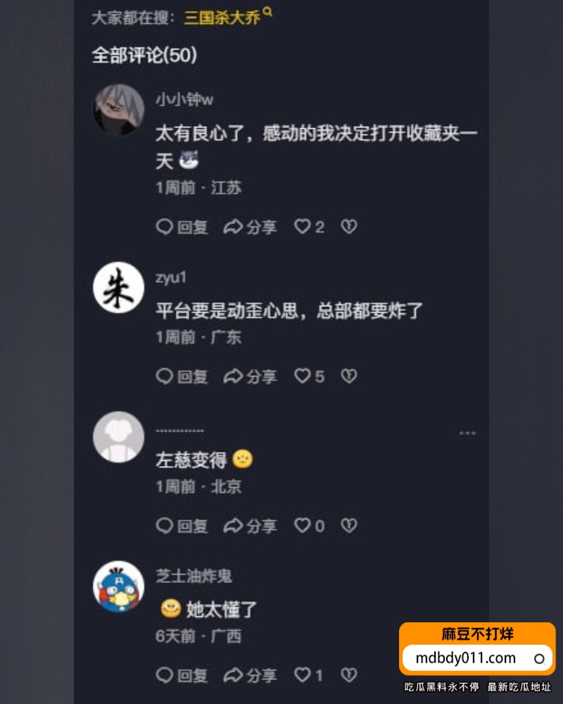 小缘妈妈 (13)