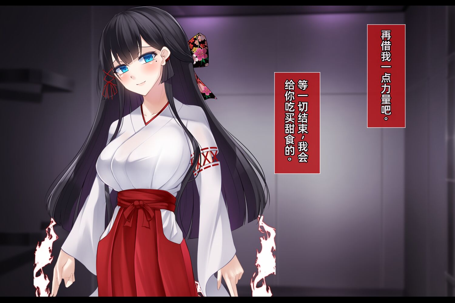 1，第 63 頁