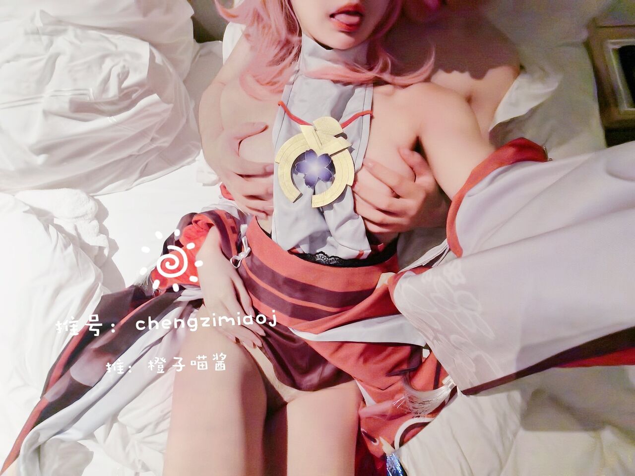 第1章, page 14