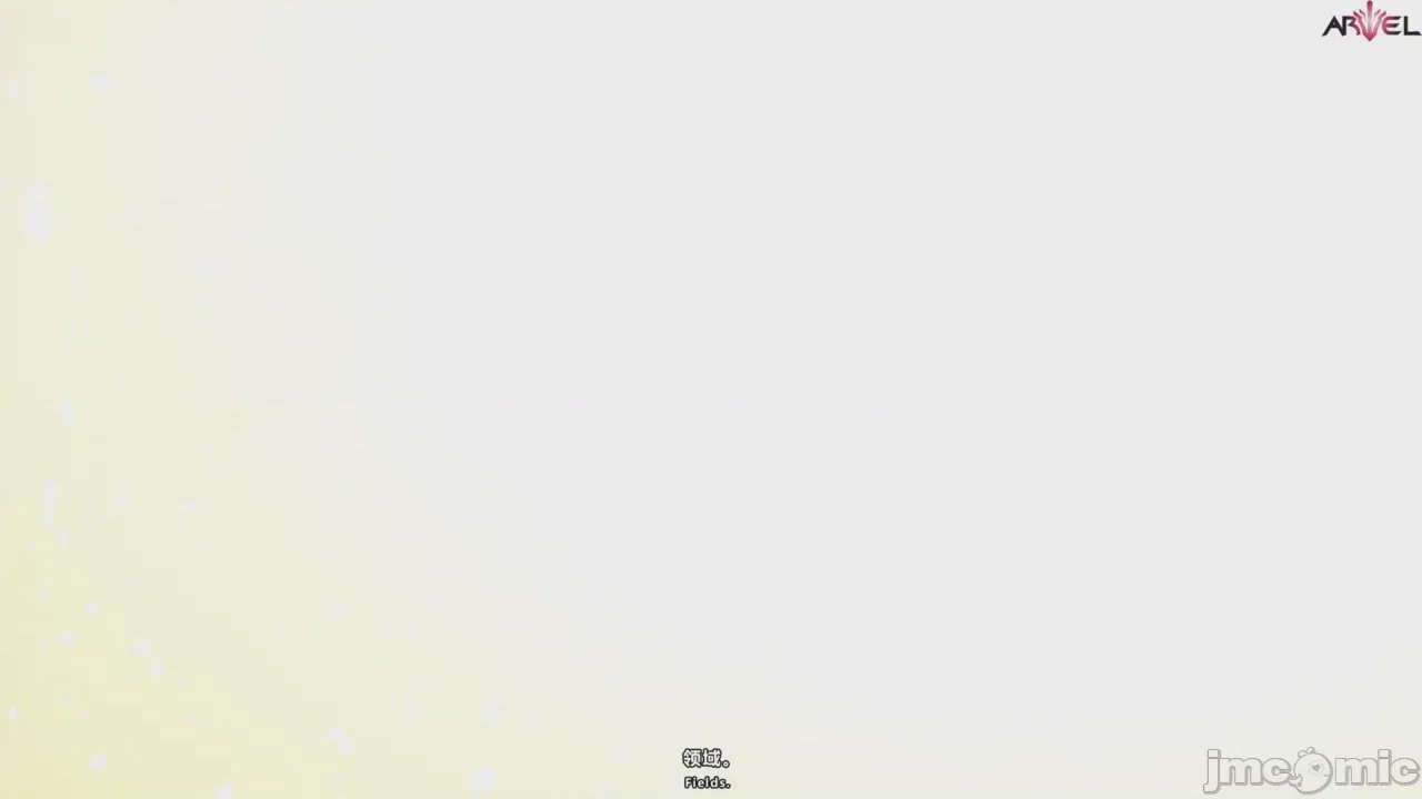 第1话，第 86 頁