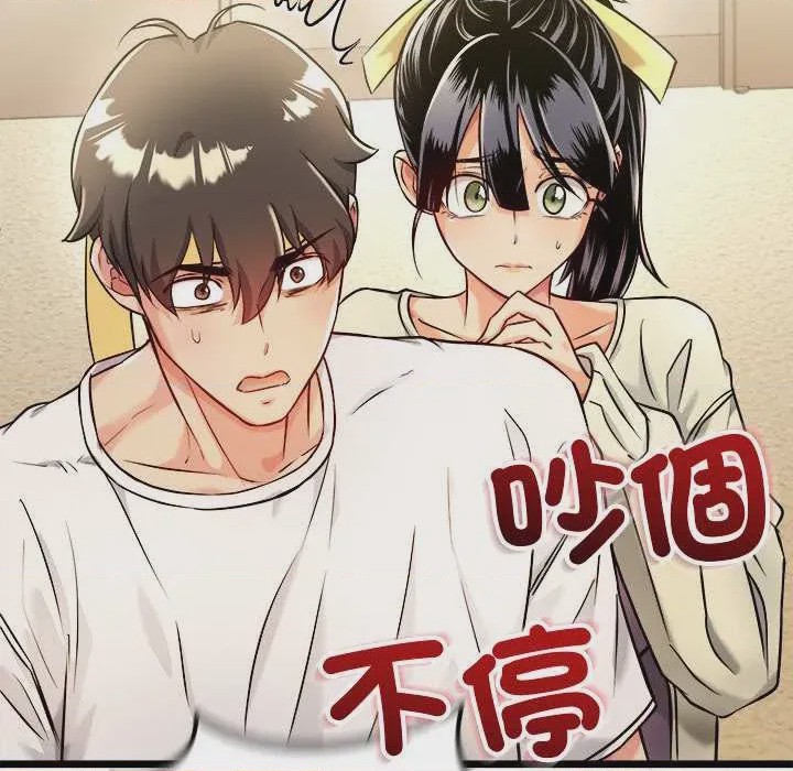 第1话 第 1 話, страница 169