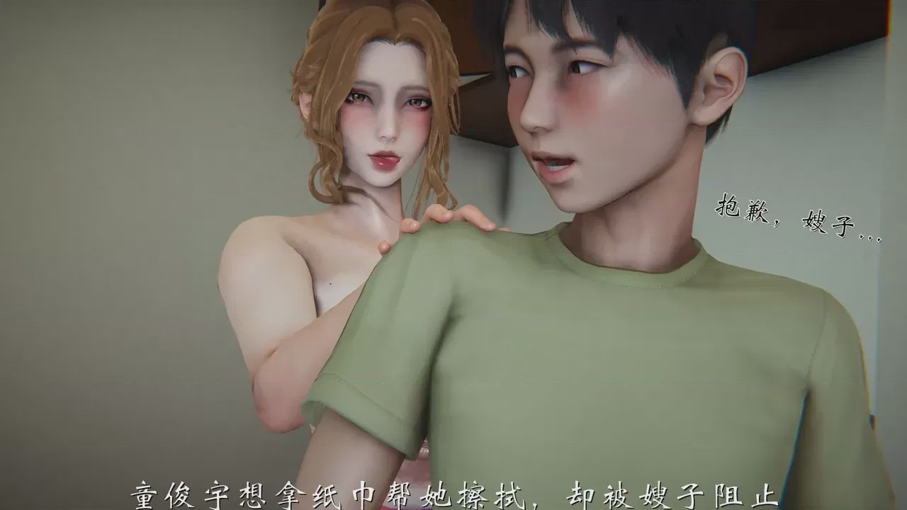 第 1 章，第 265 頁