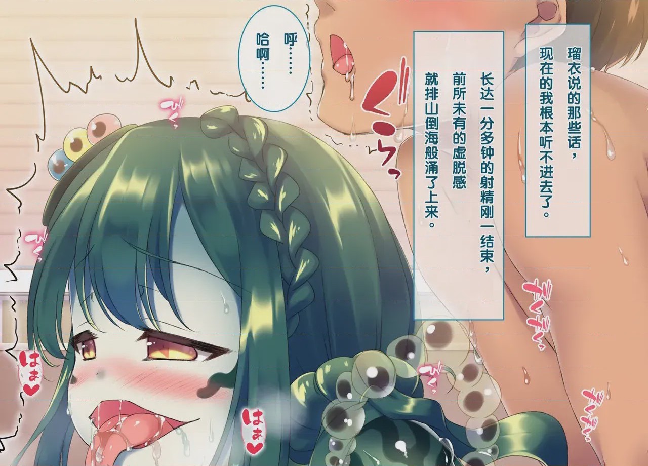 第 1 章，第 198 頁