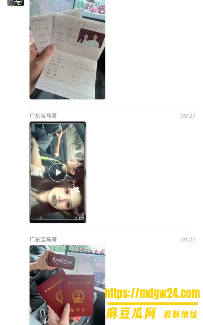 广东韶关男子林泽斌12