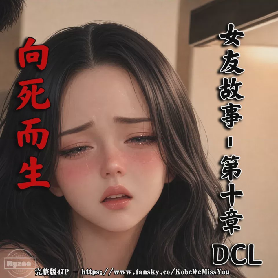 第1话, страница 1