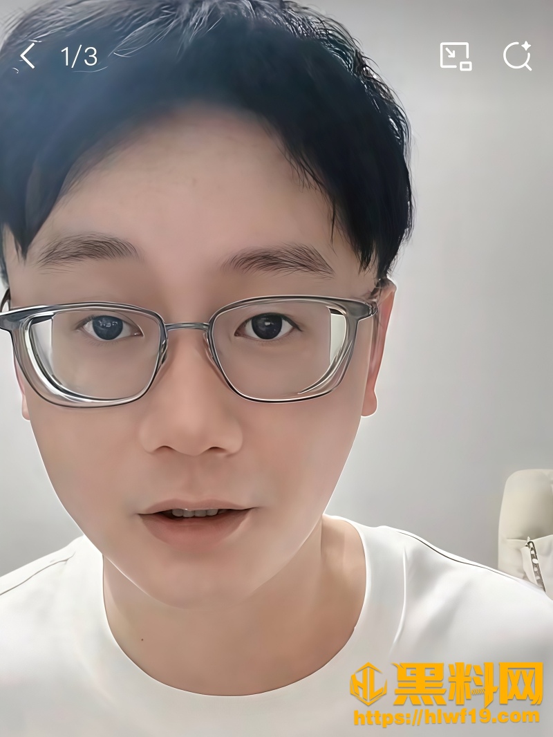 鹿角遇人不淑发言反转 6