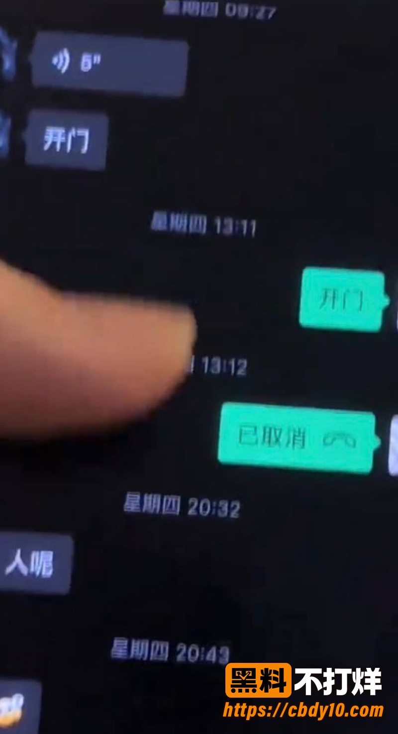蚌埠医科大学第一附院陈莲芳 6