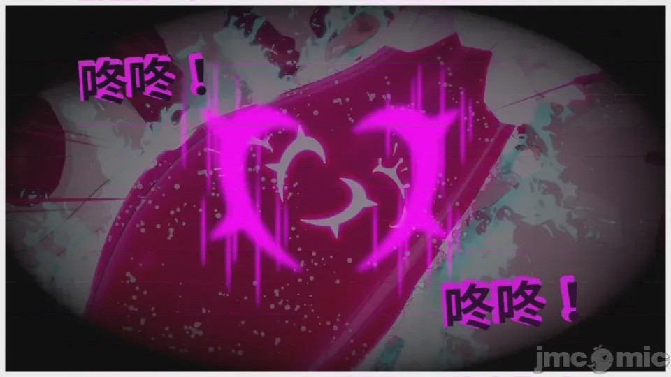 第1话, страница 355