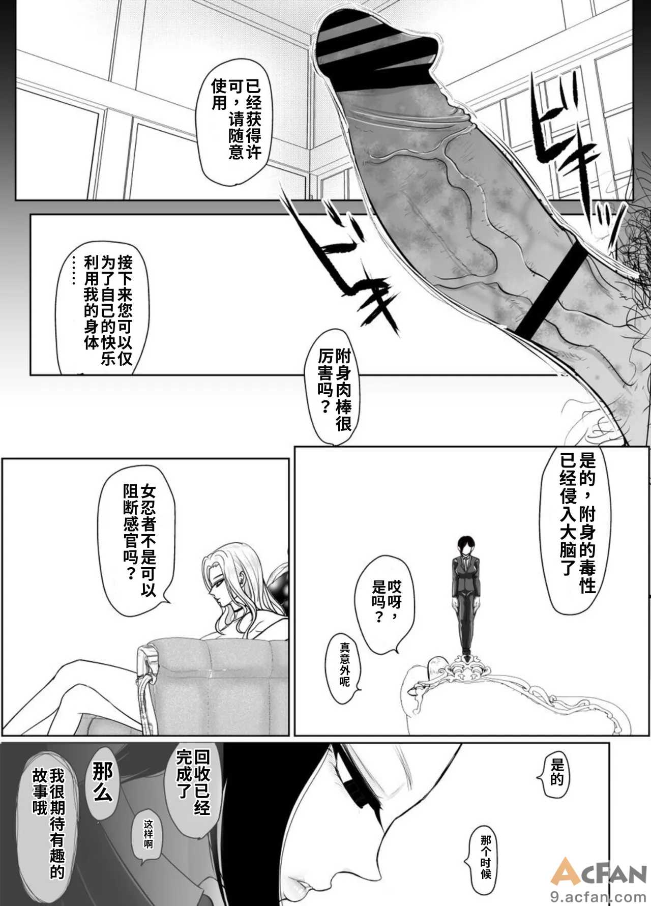 第1章, page 65