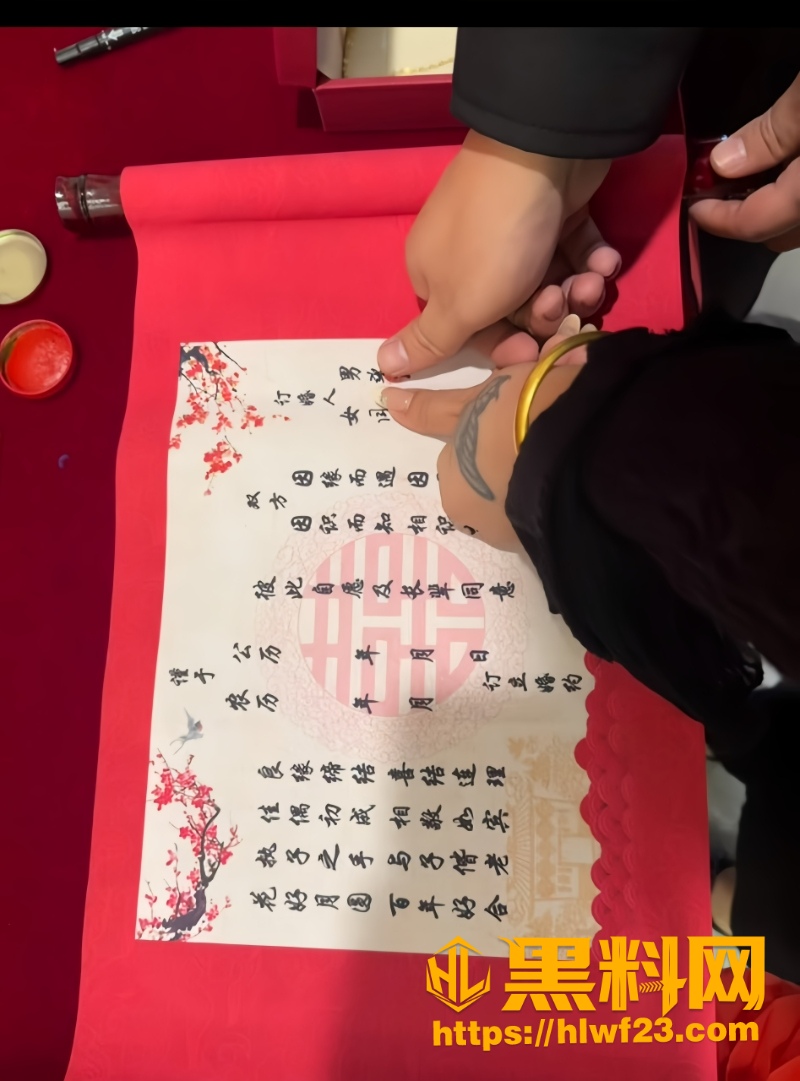 山东张坤订婚闫姐彻底翻车 3W800px