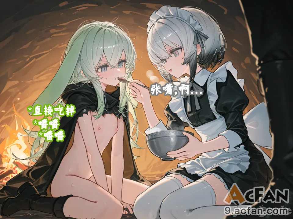 上半1、48 ページ