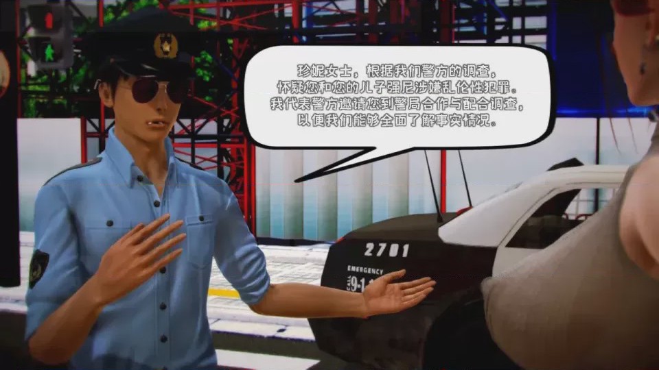 第 1 章、100 ページ