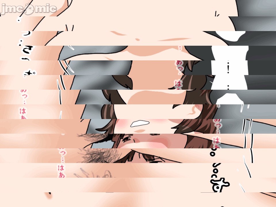 第1话, страница 656