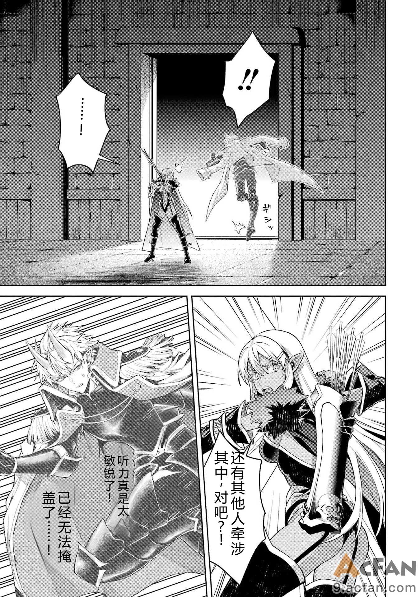 第1章，第 35 頁