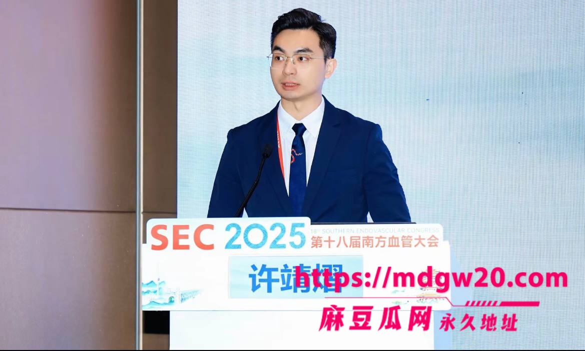 厦门大学附属中山医院渣男许靖熠 血管小许医师 多线出轨翻车 追求年长9岁富婆姐姐