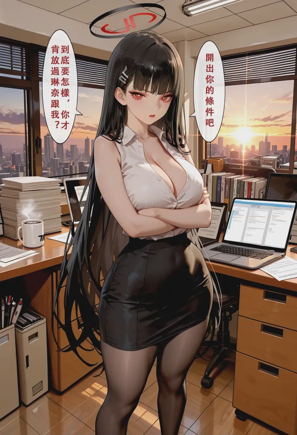 第1话，第 184 页