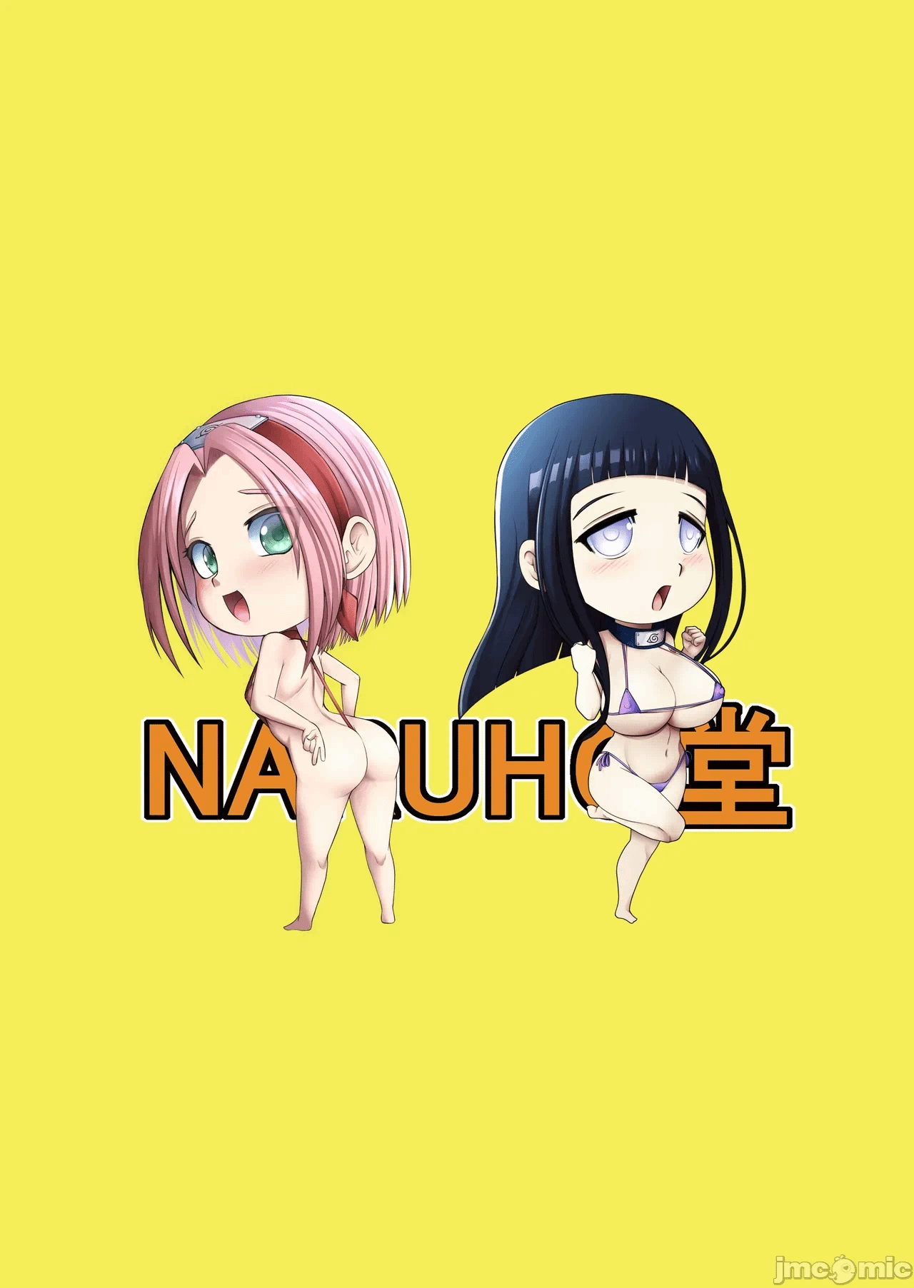 第一话, pahina 46