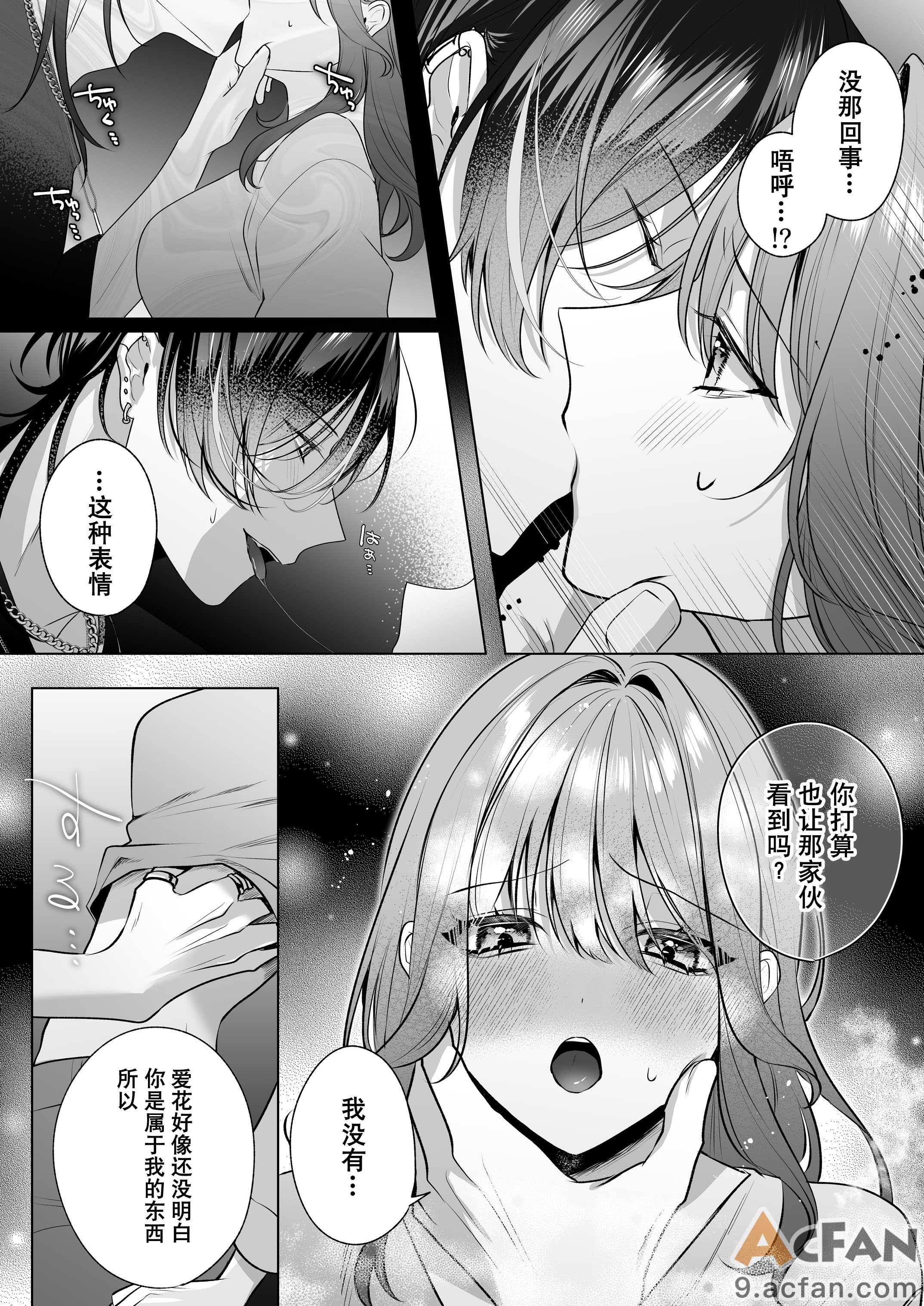 第1章，第 72 页