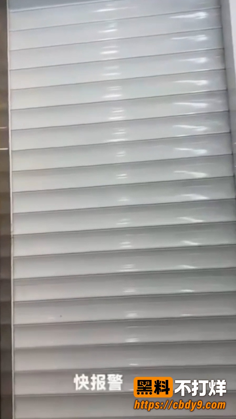新型找工作 6