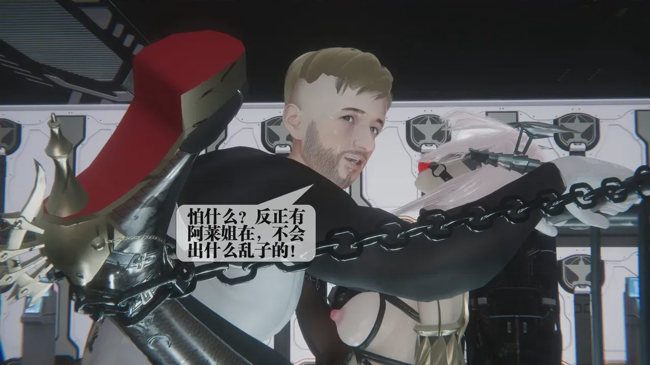 第1话，第 221 页