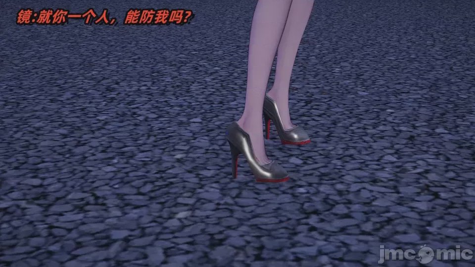 第1话，第 136 頁