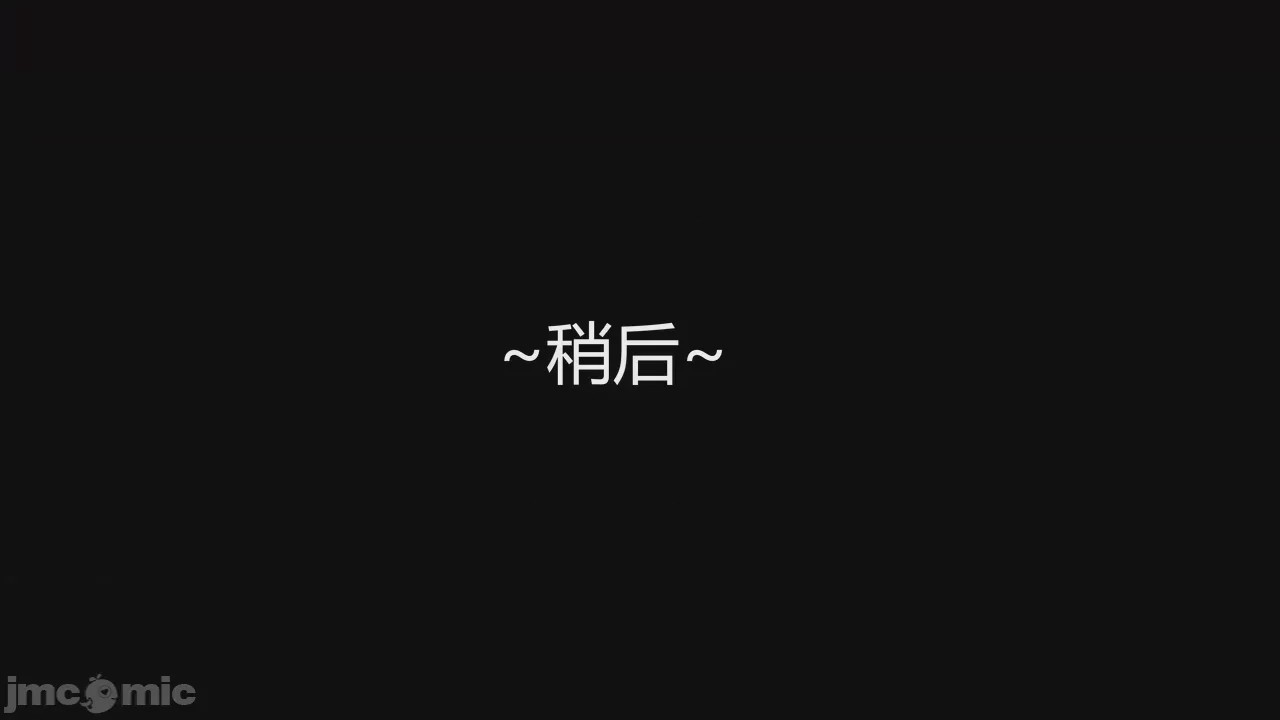 第1话, страница 279