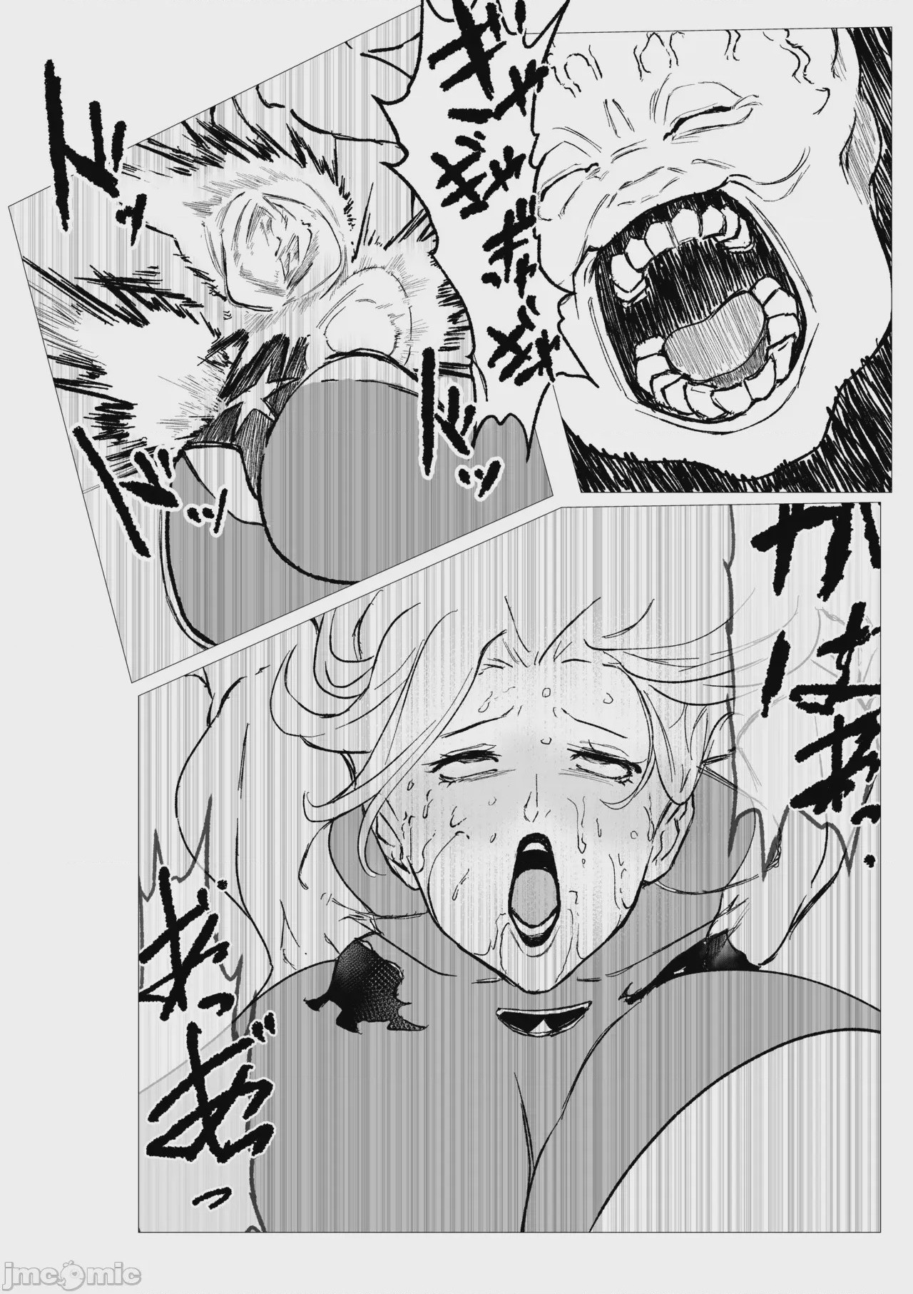 第1话, page 9