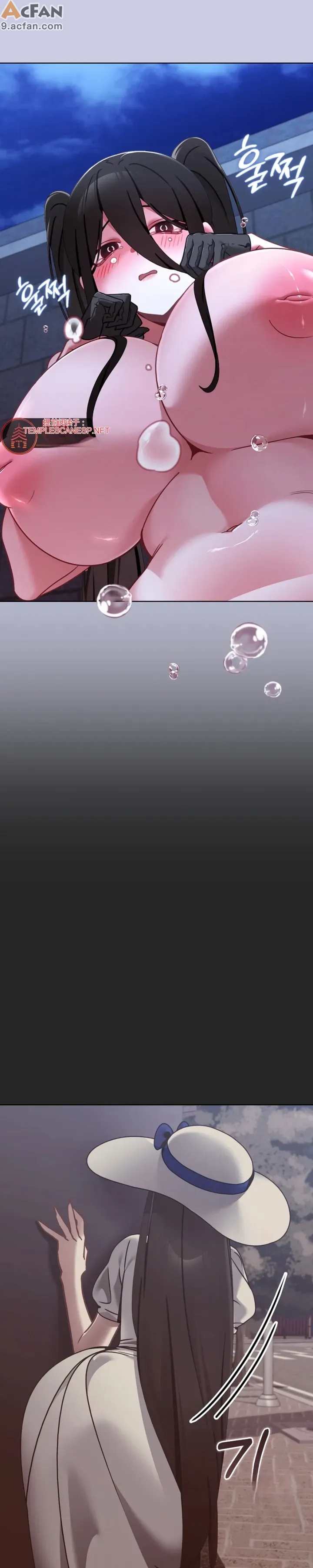我的初戀是個鬼魂_1-6話，第 160 页