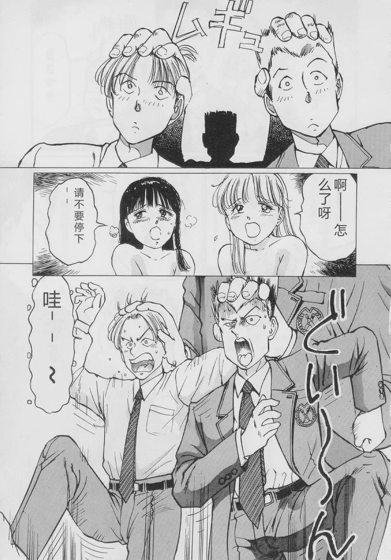 第 1 章, page 139