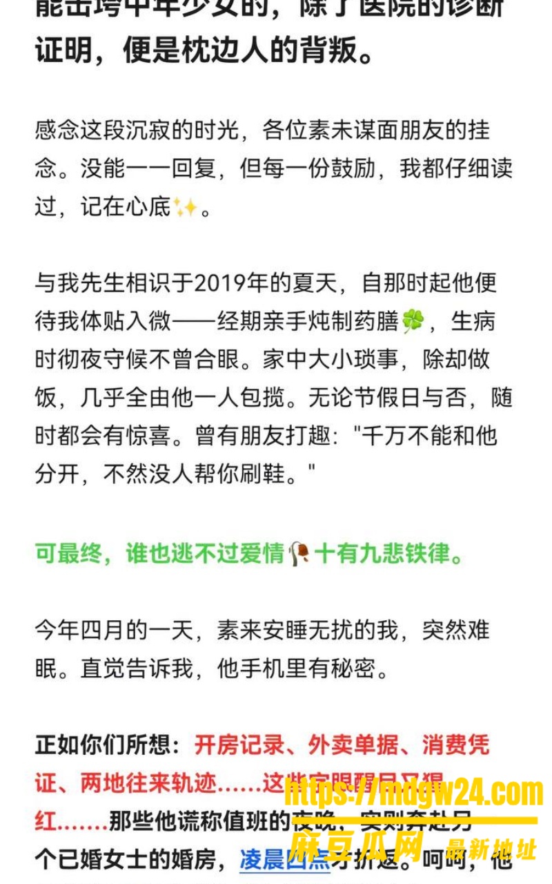 河北迁安睿德学校3