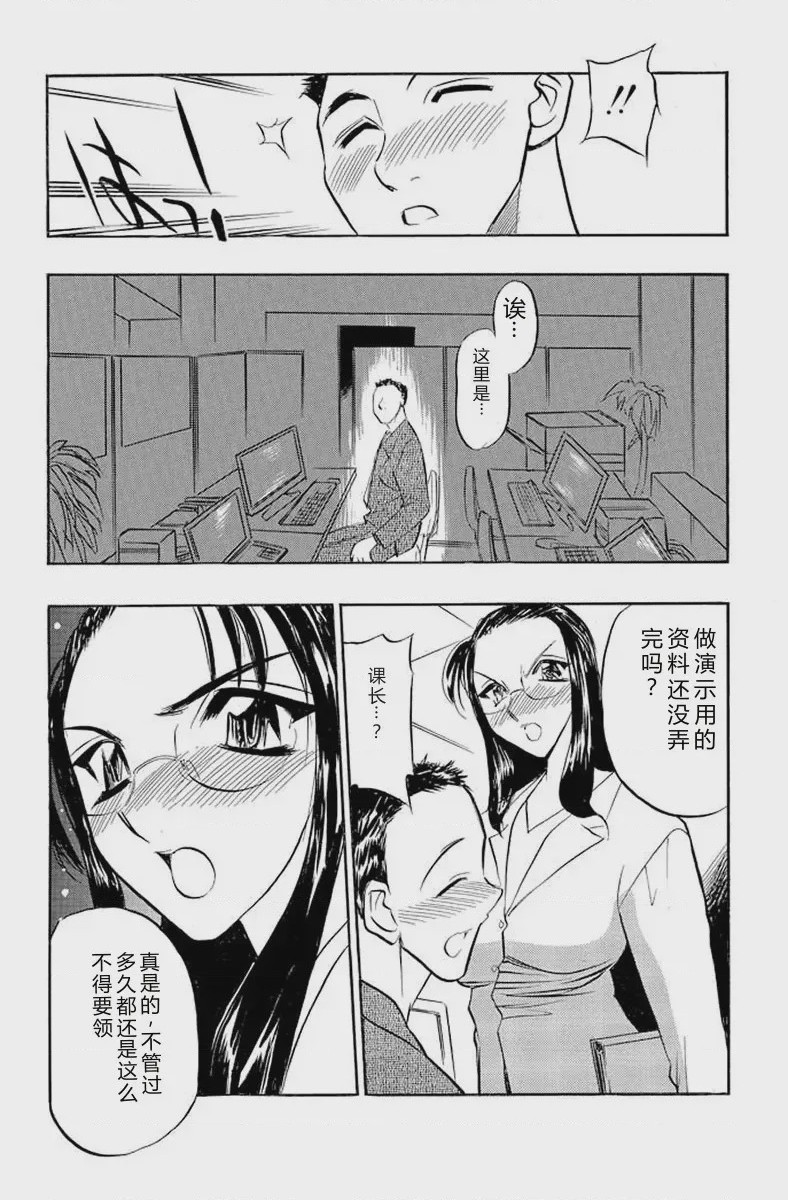 第 1 章, page 71