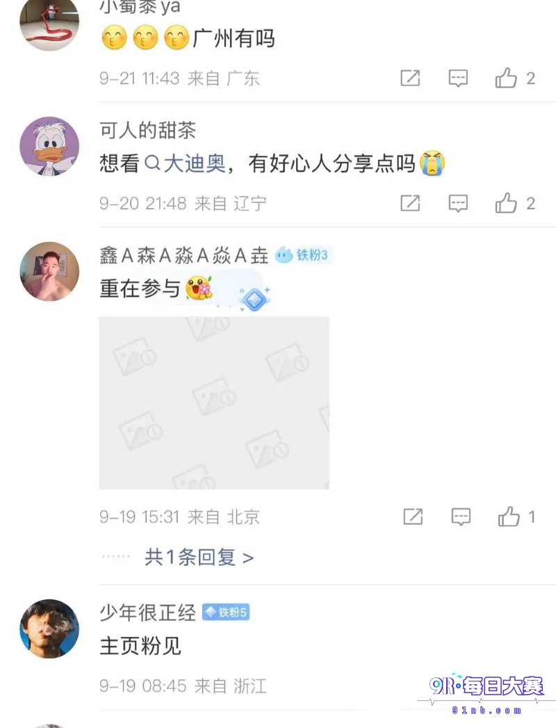 下载 (16).png
