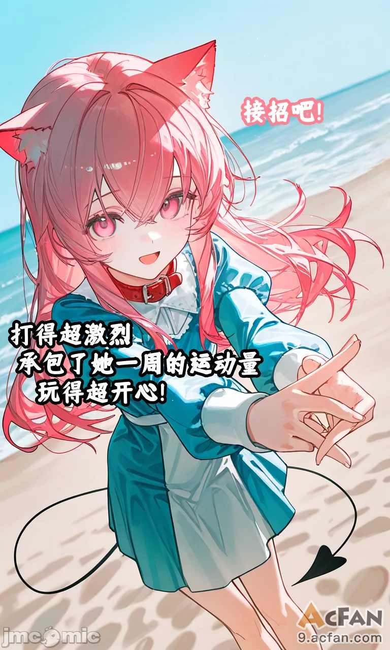 上半1, หน้า 116