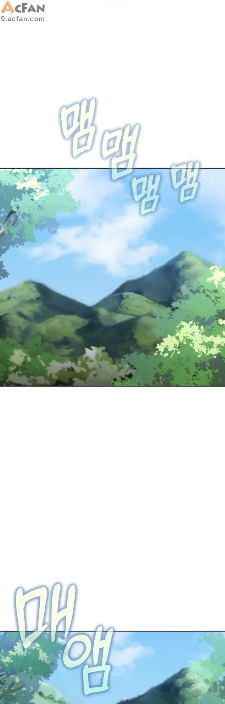 我的初戀是個鬼魂_1-6話, pahina 133