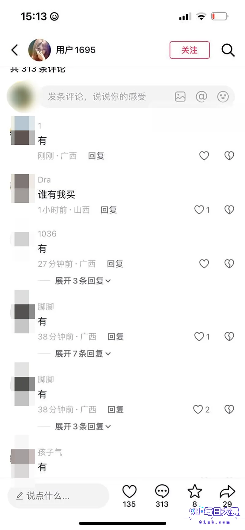 下载 (7).png