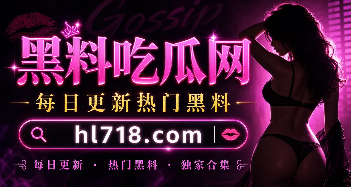 36D巨乳蜜桃臀女友 九九橙 VIP福利《巨乳肥臀开裆黑丝骚母狗》 | 黑料718
