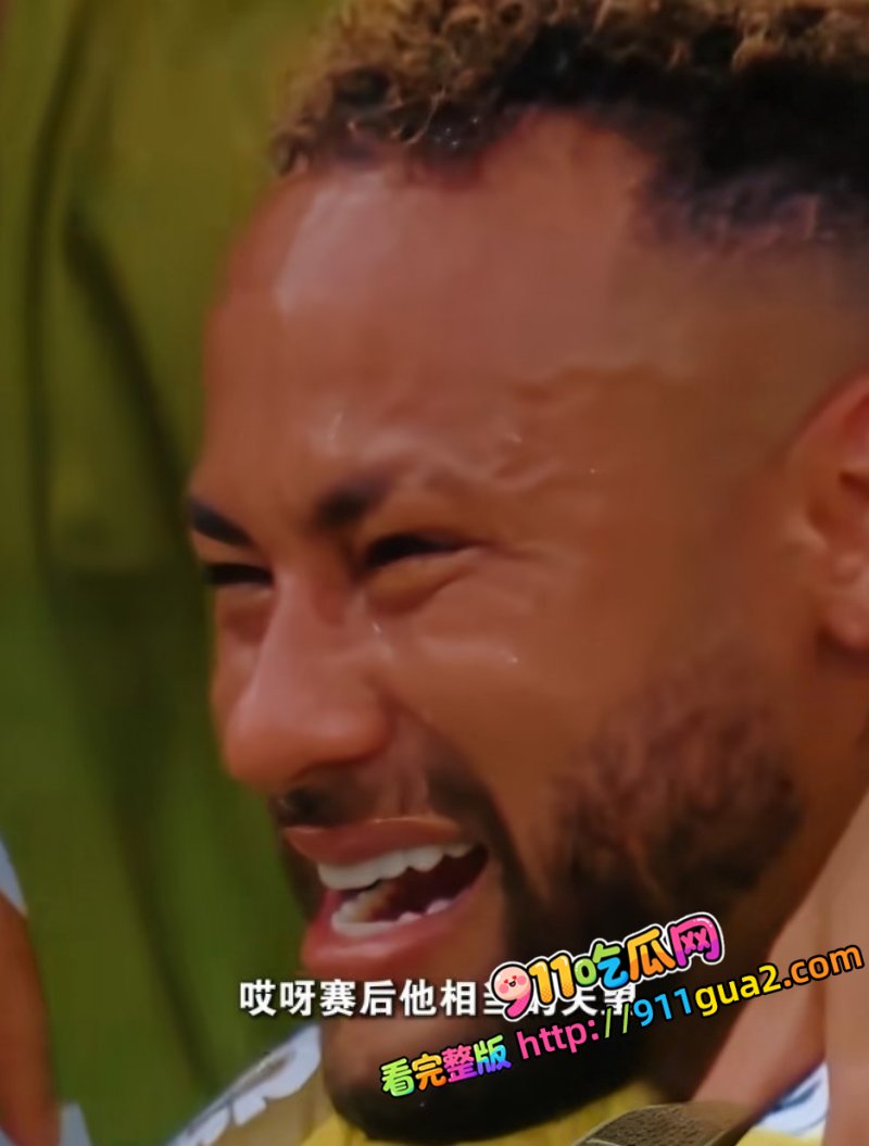 2026 美加墨世界杯小组赛 挪威 21绝杀巴西 照片6