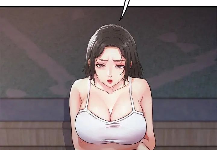 第1話, pahina 119