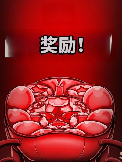 ZERO TWO STORY のポスター