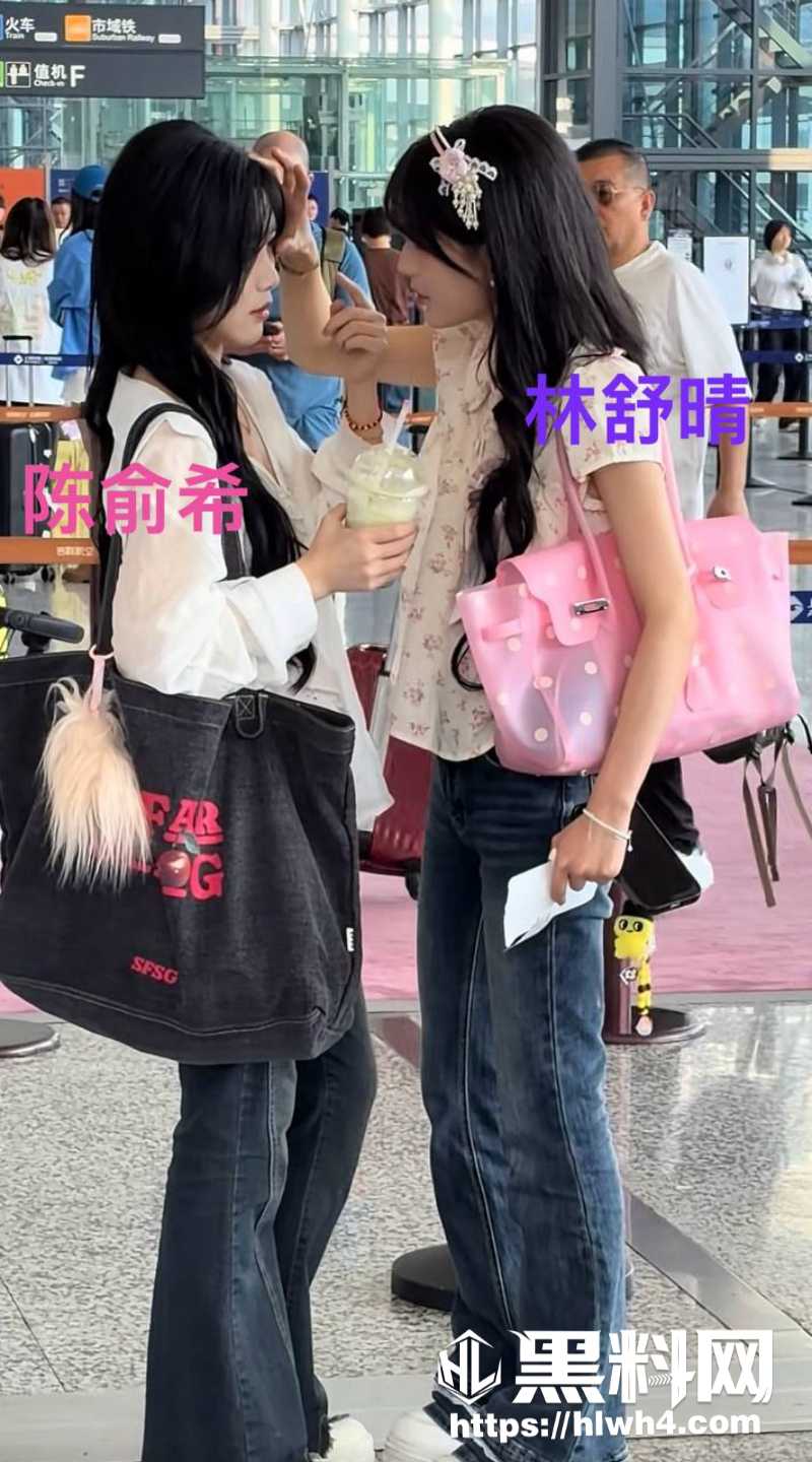 林舒晴黑料曝光彻底翻车 4