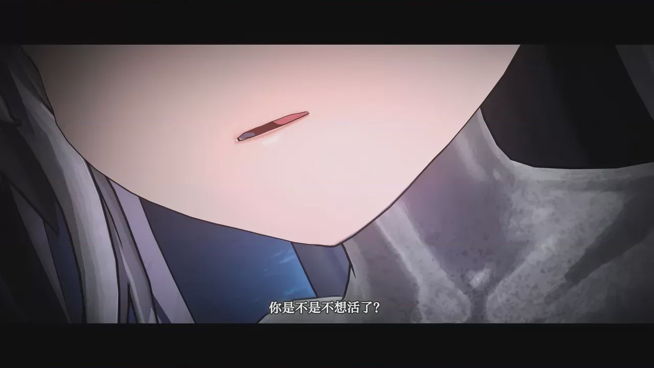 第1话, страница 247