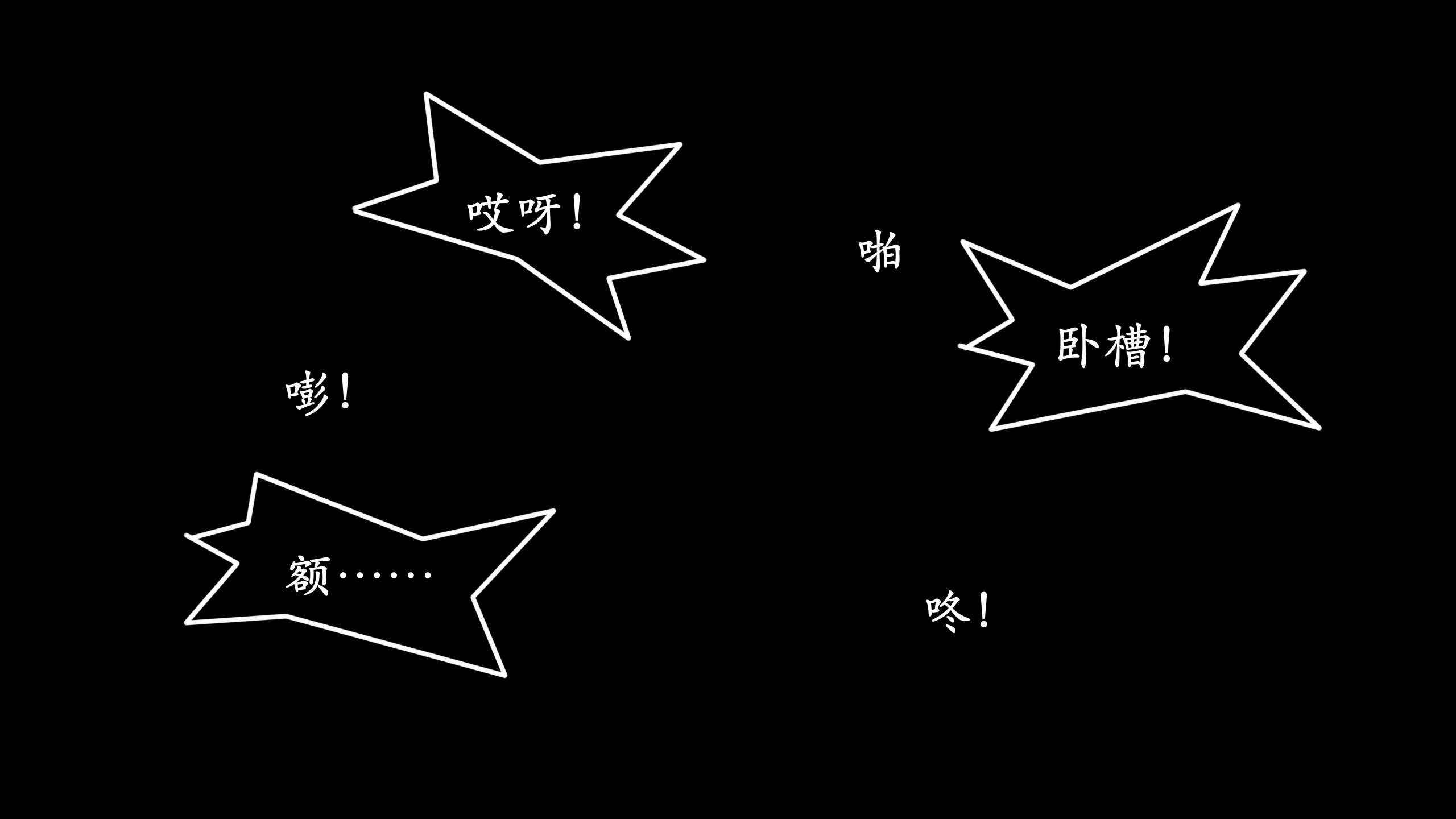 第01章、4 ページ