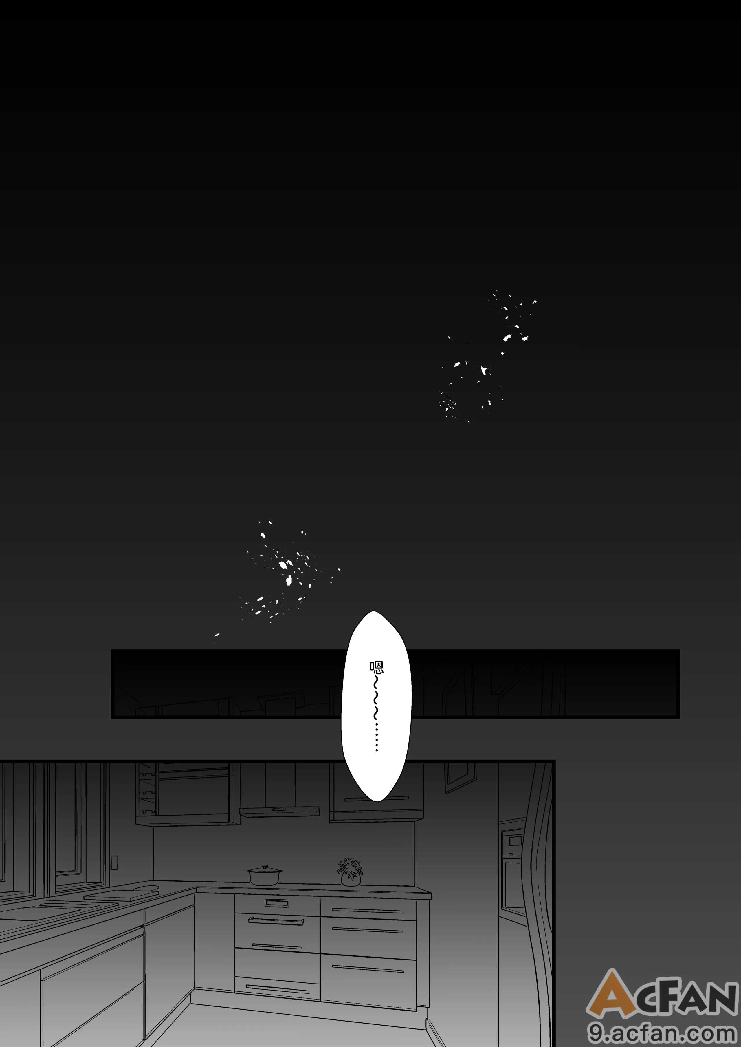 第1章、52 ページ