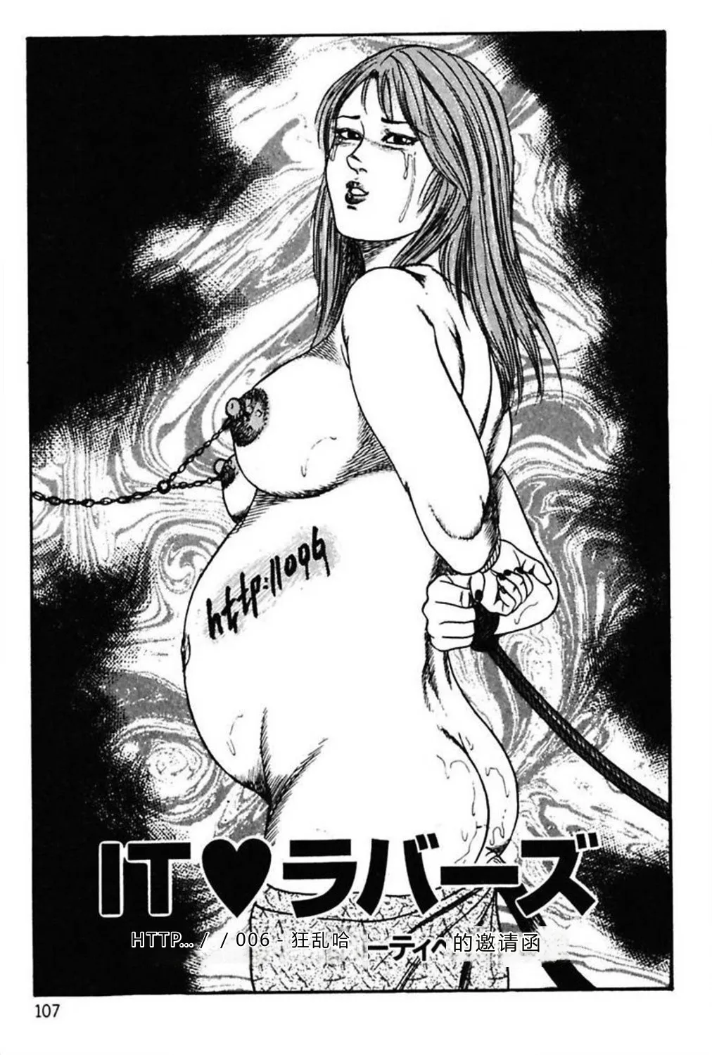 第 1 章，第 109 頁
