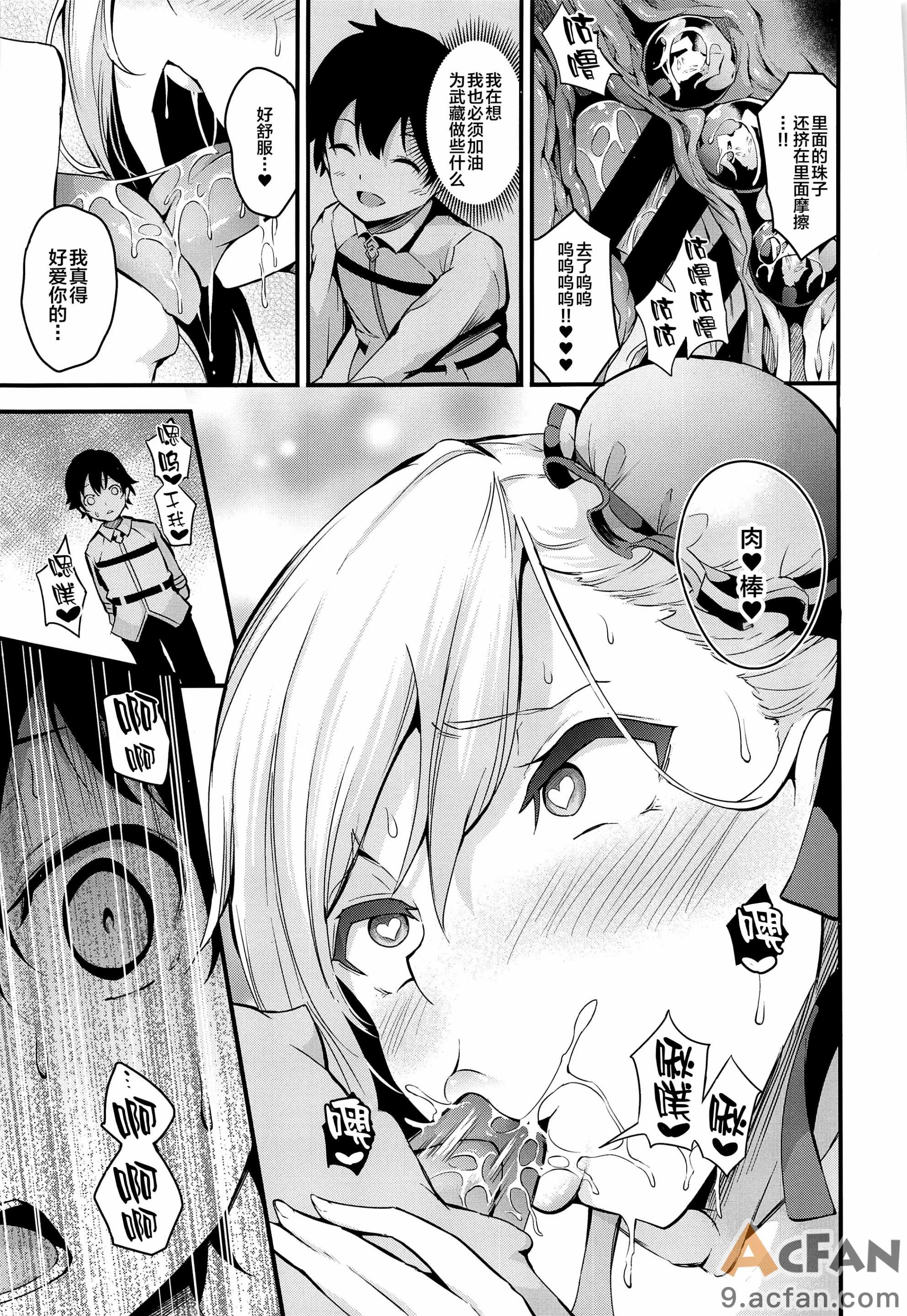 第1章, page 164