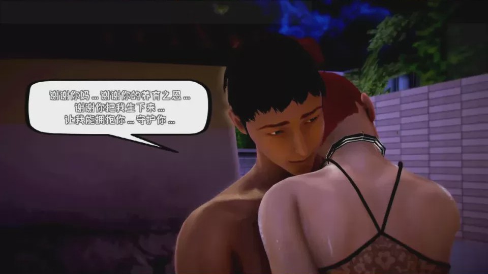 第 1 章, страница 805